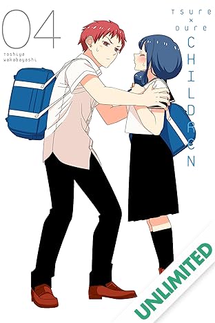 Tsuredure Children Vol. 4